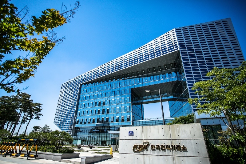 본사 전경. (사진=전력거래소)