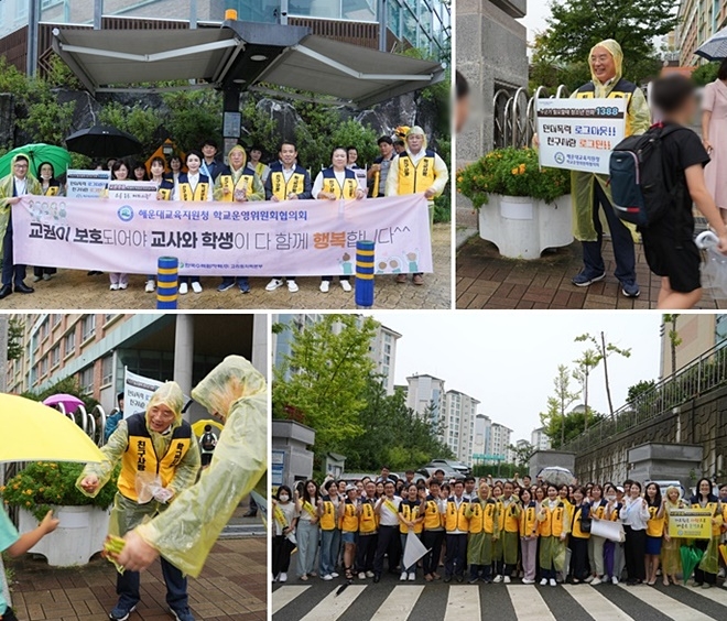 (사진제공=부산교육청)