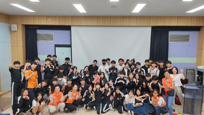 (사진제공=부산소방재난본부)