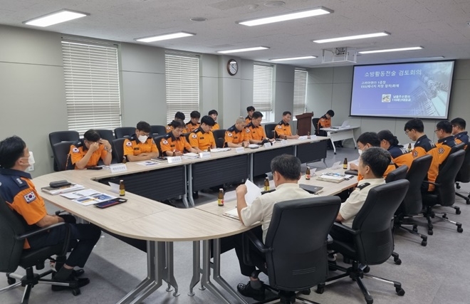 (사진제공=남울주소방서)