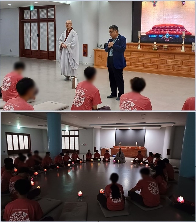 이종호 울산보호관찰위원협의회장이 격려의 말을 전하고 있다. 참가자들이 템플스테이 프로그램에 참여하고 있다.(사진제공=울산준법지원센터)