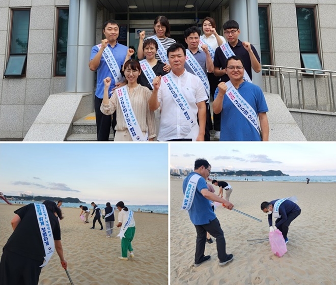 (사진제공=포항보호관찰소)