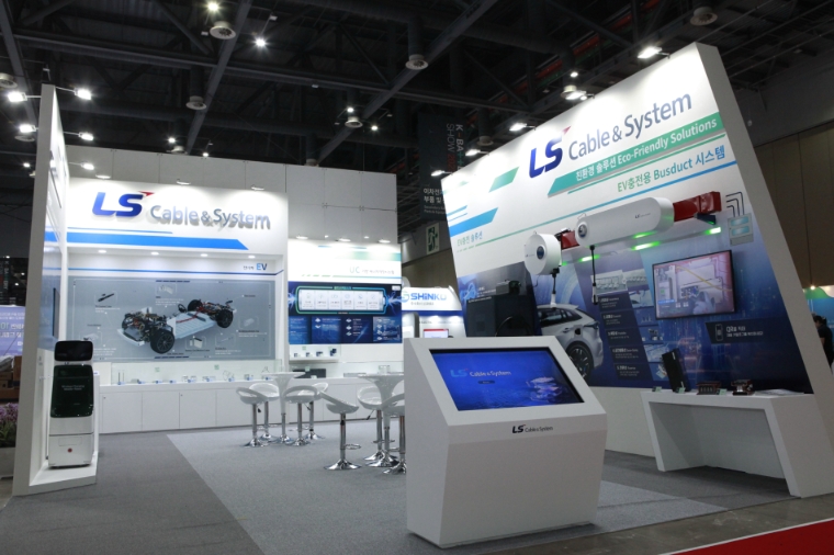 LS전선, ‘K-배터리 전시회’서 전기차ㆍ충전인프라용 솔루션 선봬