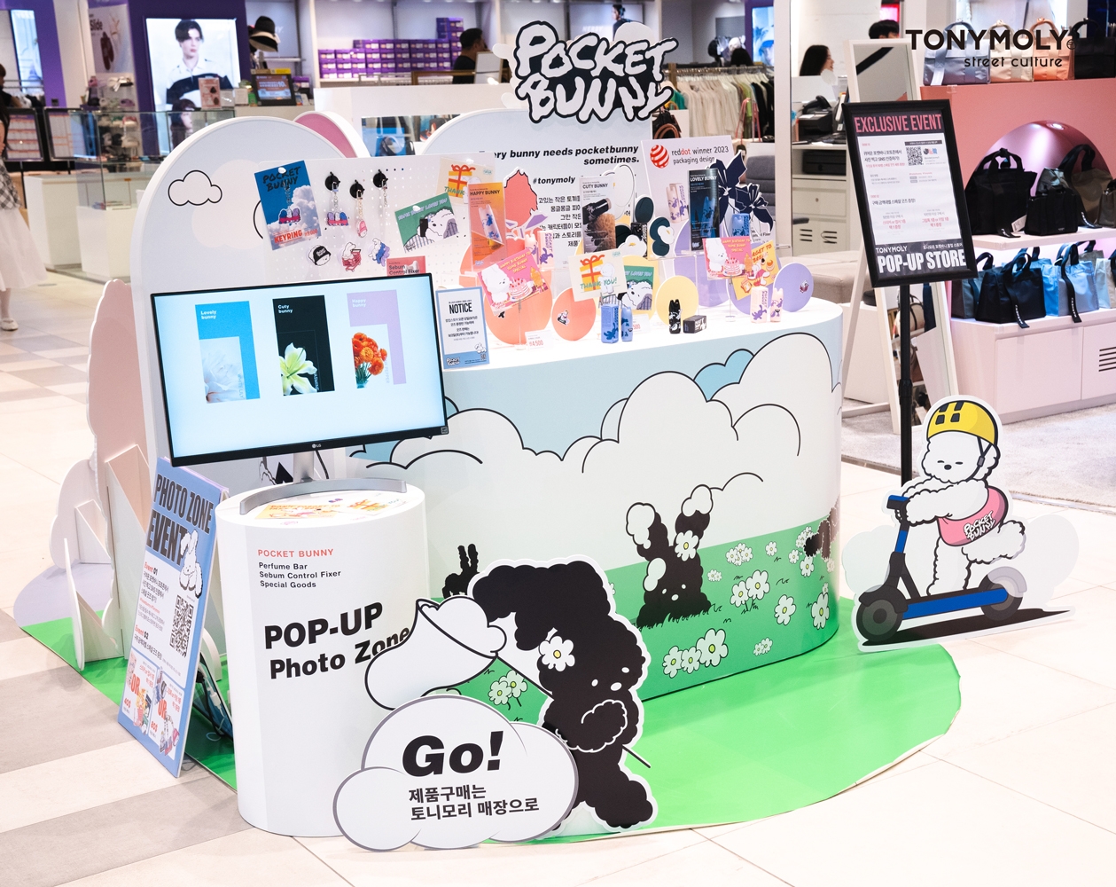 토니모리, 독자적인 스토리와 컨텐츠 이미지. (사진=토니모리)