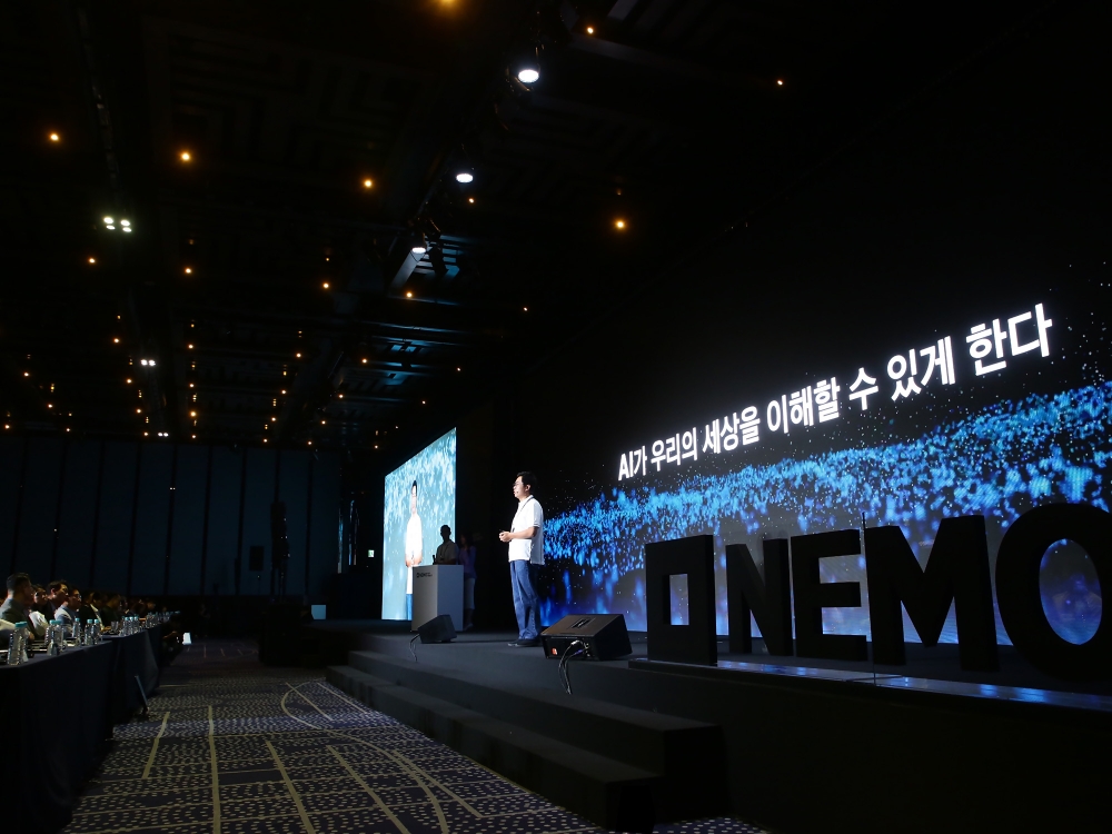 NEMO 2023 기조연설 중인 카카오모빌리티 유승일 최고기술책임자(CTO). 사진=카카오모빌리티