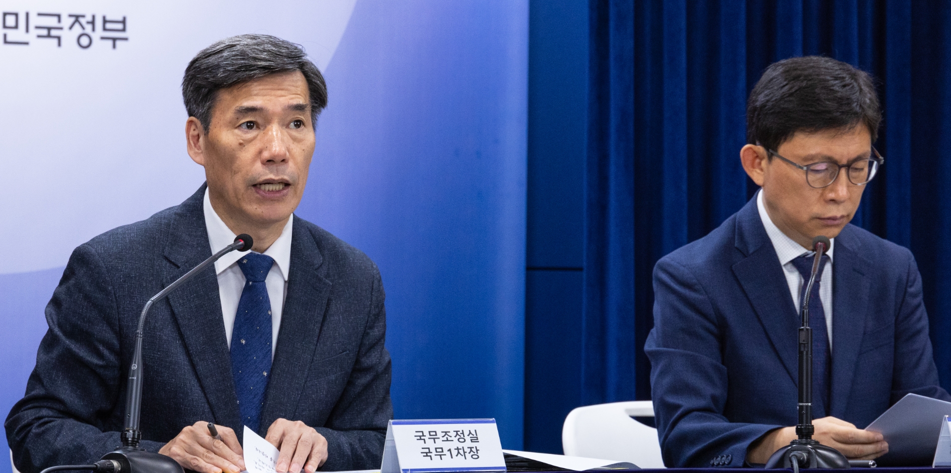 사진=연합뉴스