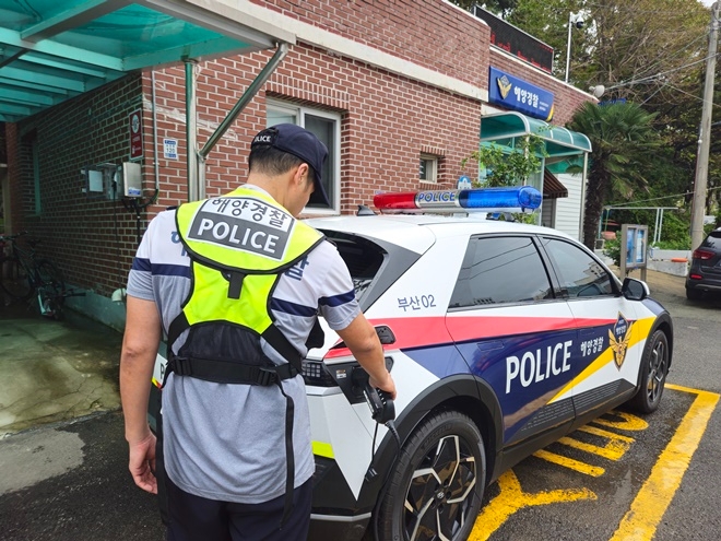 (사진제공=남해지방해양경찰청)