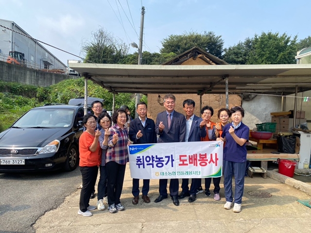 (사진제공=충주준법지원센터)