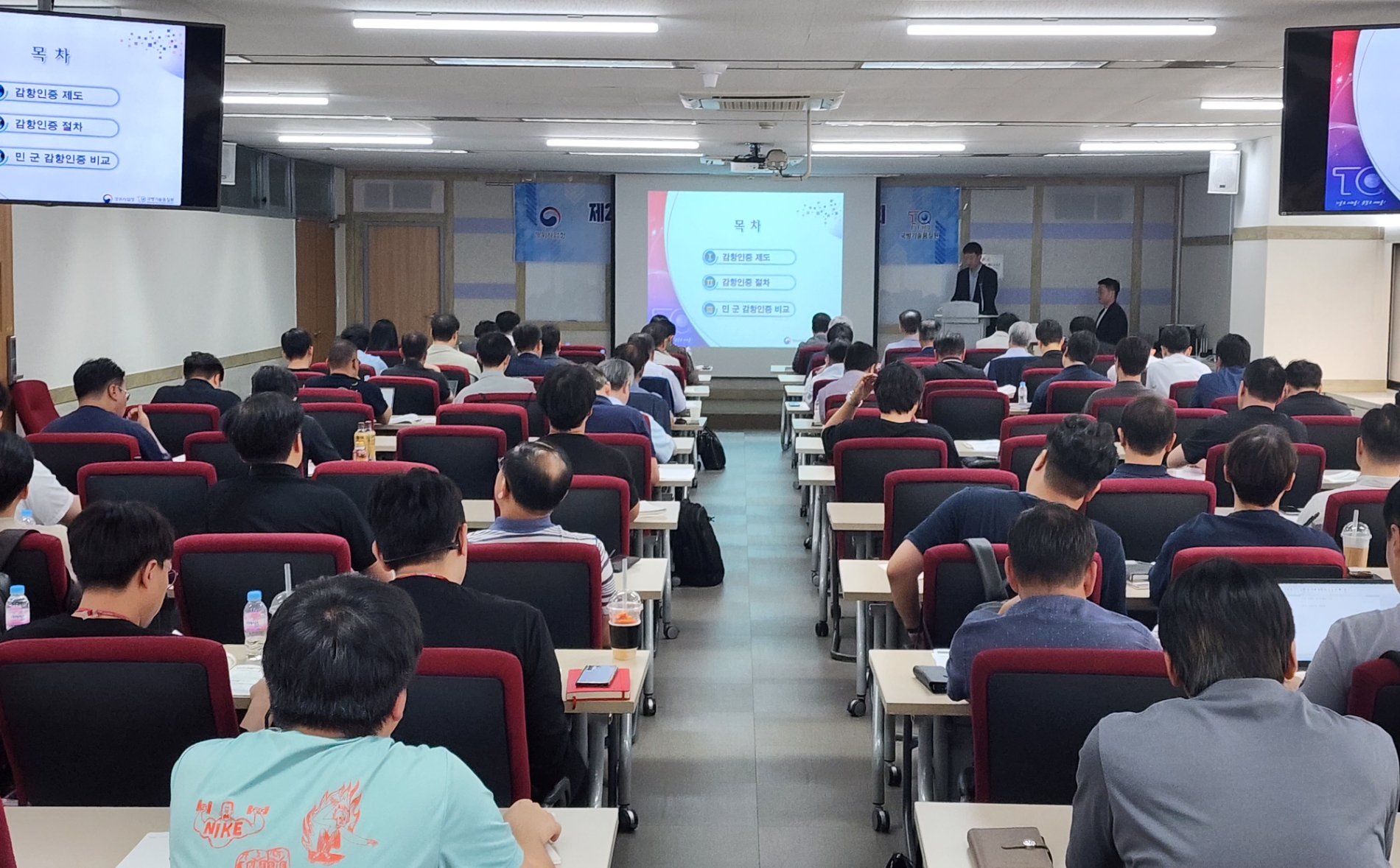 자료사진=연합뉴스