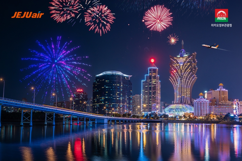 (사진=제주항공)