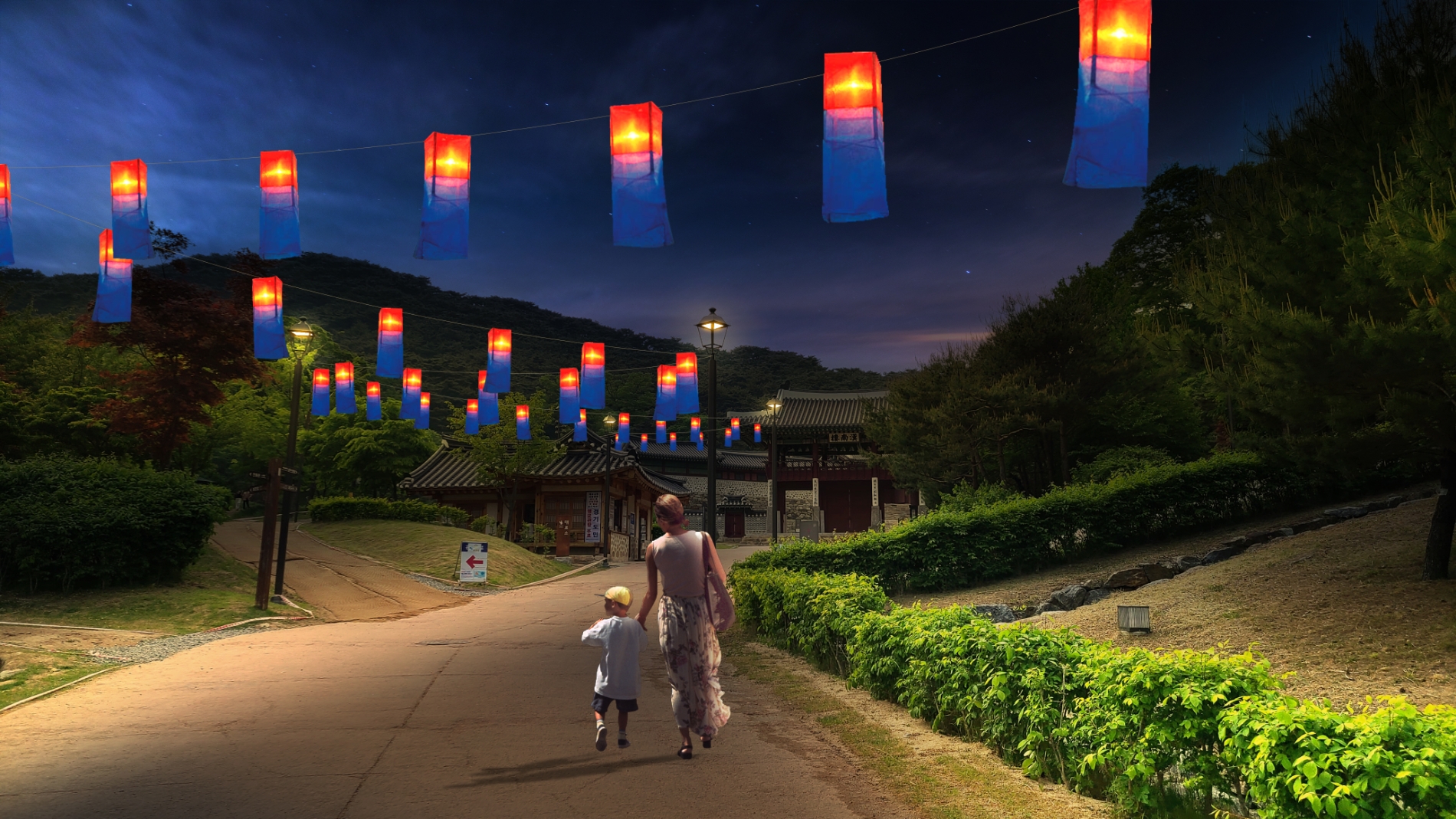 남한산성행궁입구_청사초롱길