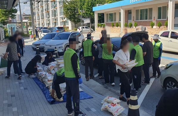 (사진제공=춘천보호관찰소)