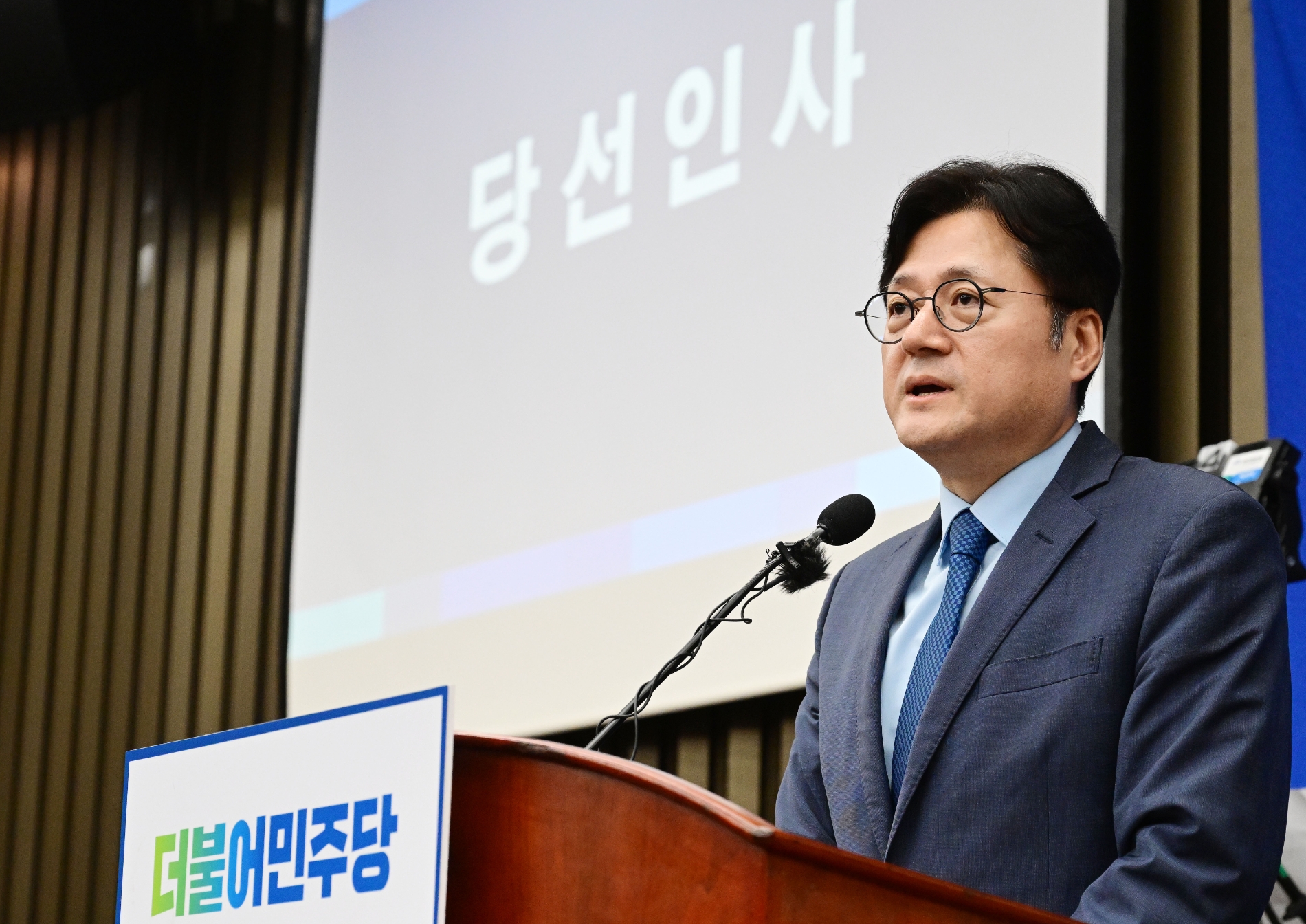 사진=연합뉴스