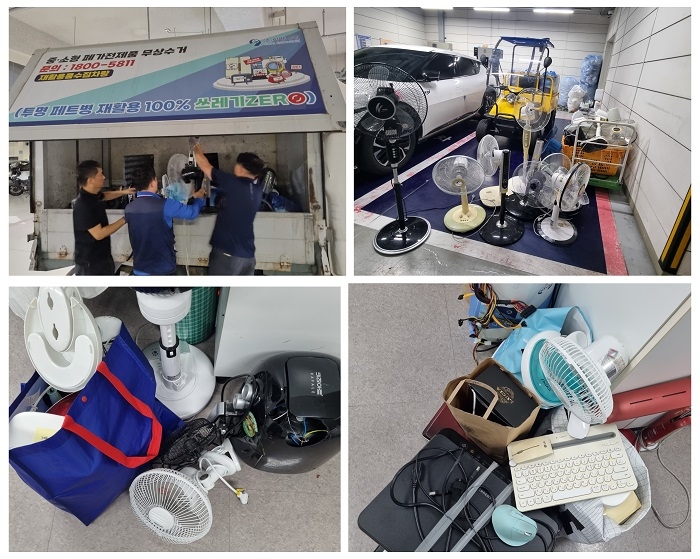 전력거래소, 모두비움 ESG나눔 지역사회 폐전자기기 순환 캠페인 참여 전경. (사진=전력거래소)