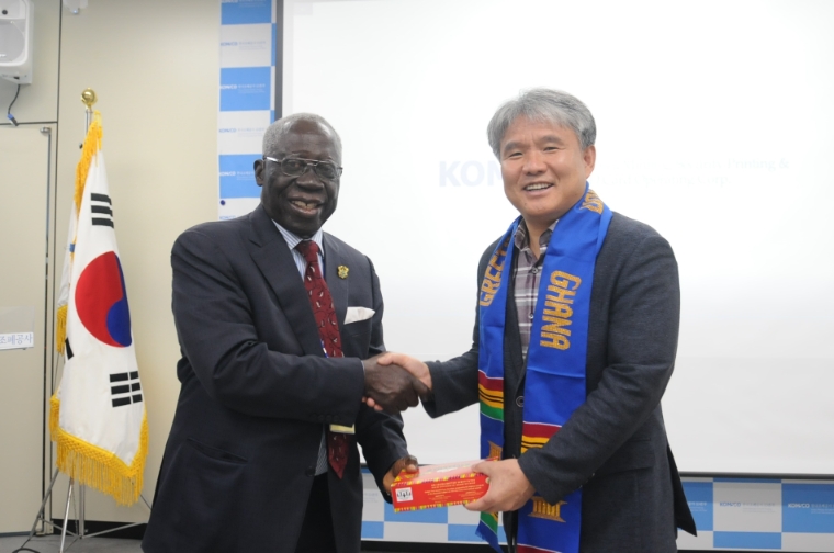 가나 대통령 선임자문관, 조폐공사 ID본부 방문