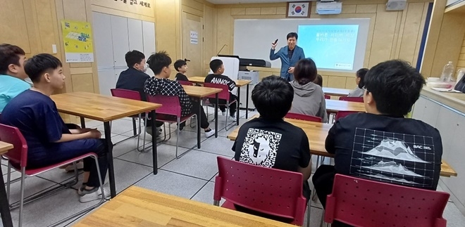 (사진제공=청주청소년꿈키움센터)