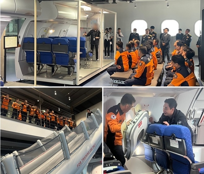 (사진제공=부산소방재난본부)