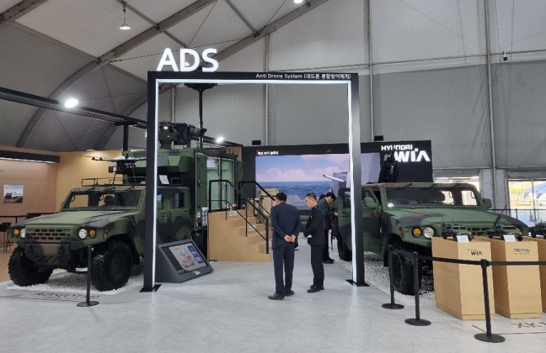 현대위아, ADEX 2023서 차량탑재형 ADS 및 신형 화포 공개