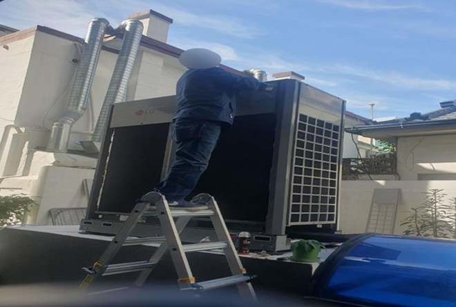 (사진제공=부산보호관찰소)