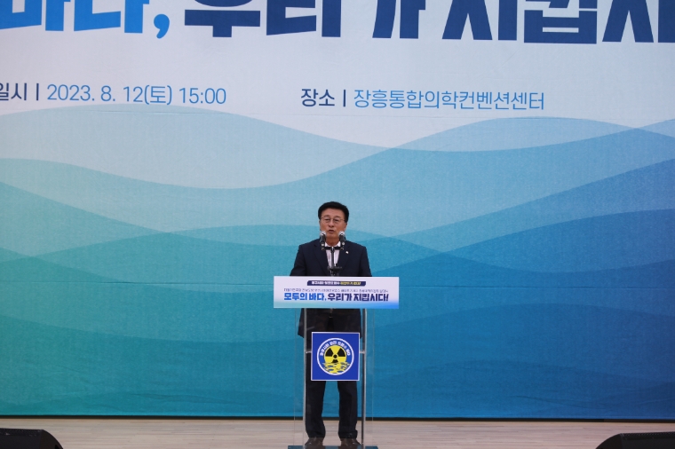 국회 농해수위 소속 더불어민주당 윤재갑 의원(사진=의원실)