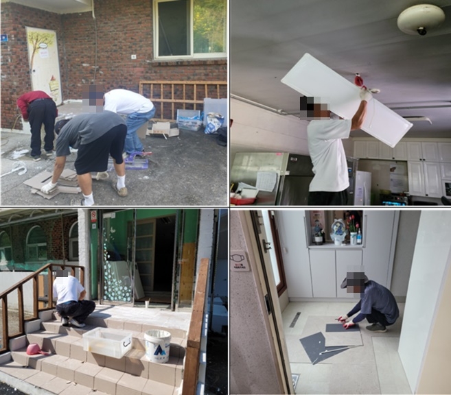 (사진제공=대전보호관찰소)