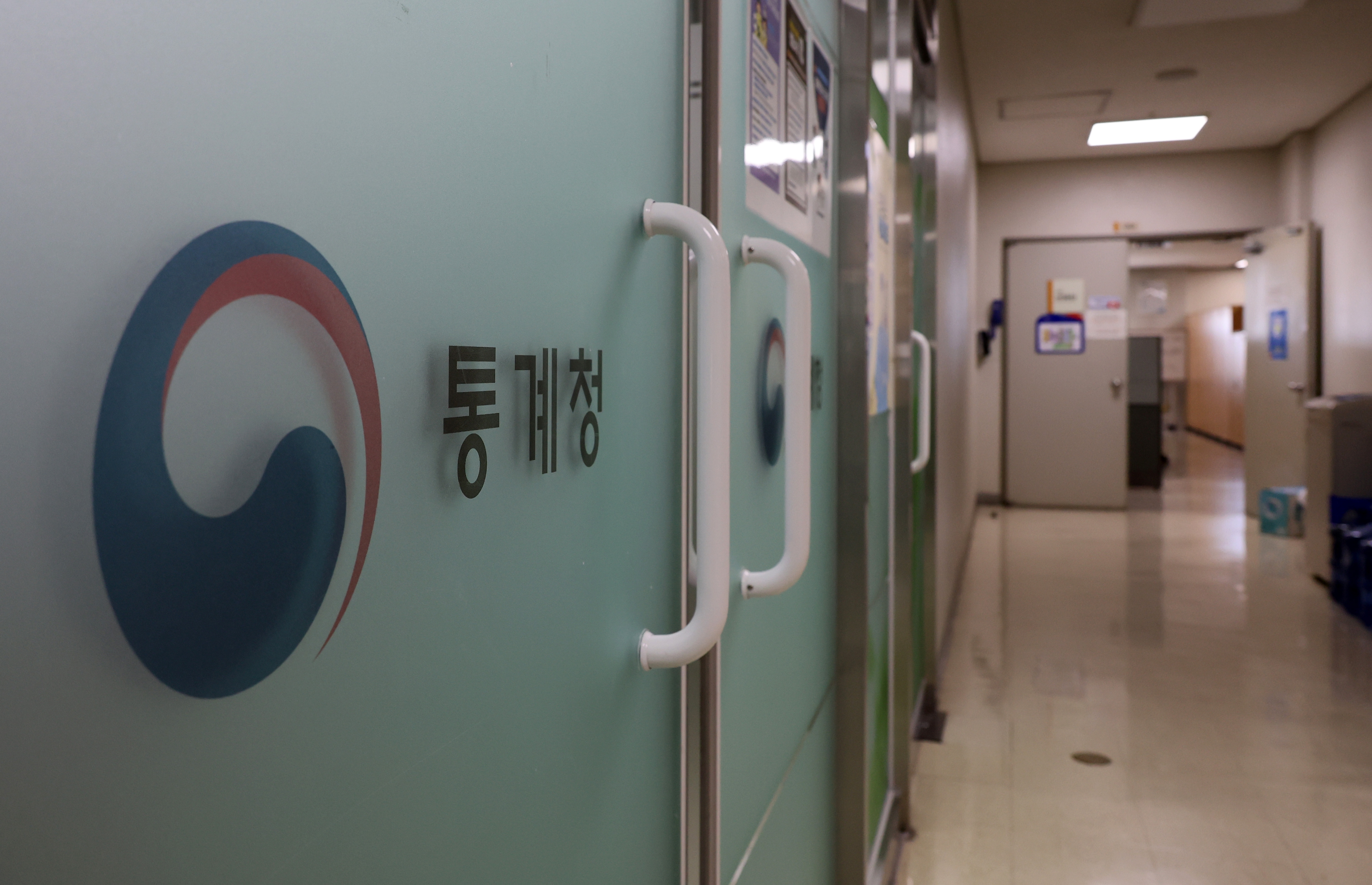 자료사진=연합뉴스