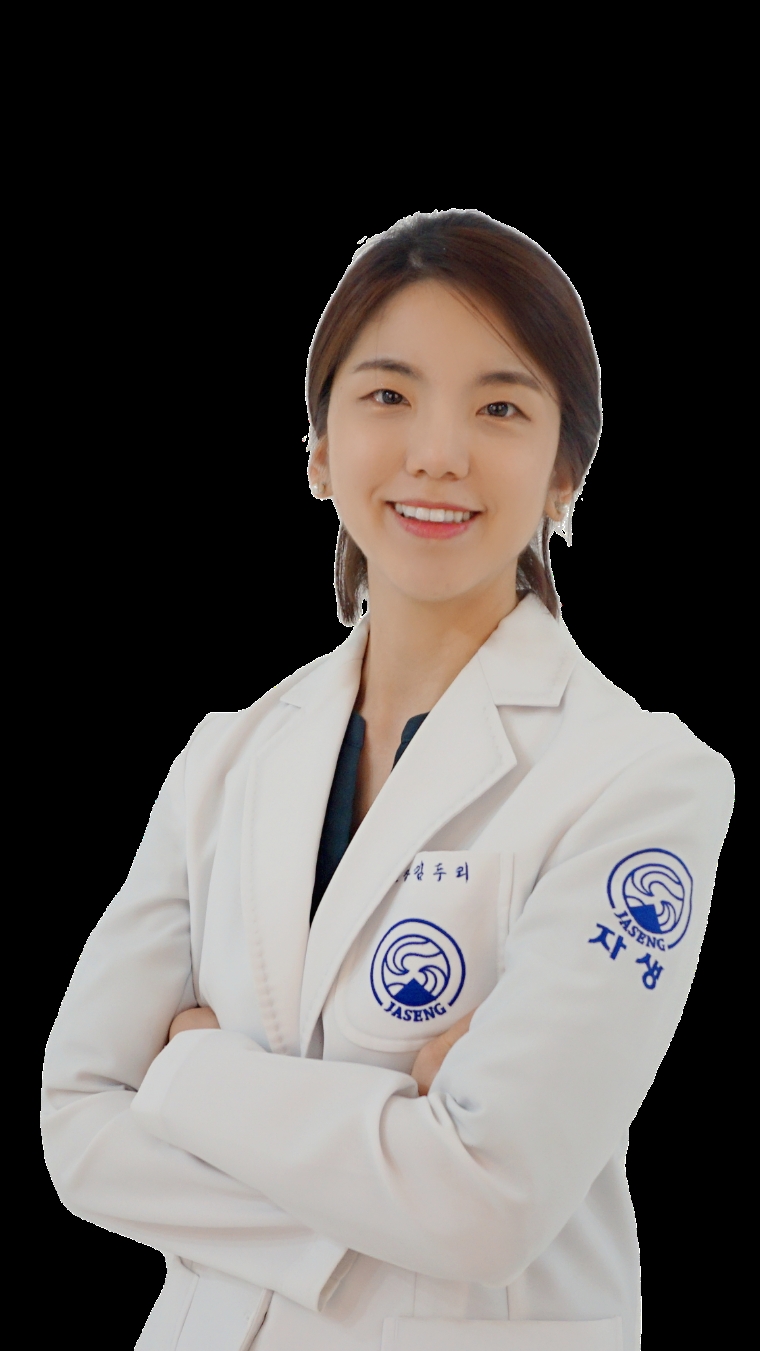 해당 논문의 제1 저자 자생한방병원 척추관절연구소 김두리 원장. 사진=자생한방병원