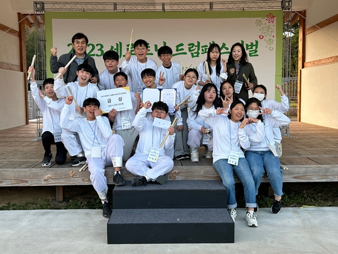 (사진제공=부산교육청)