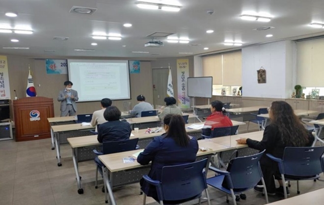 (사진제공=울산청소년꿈키움센터)