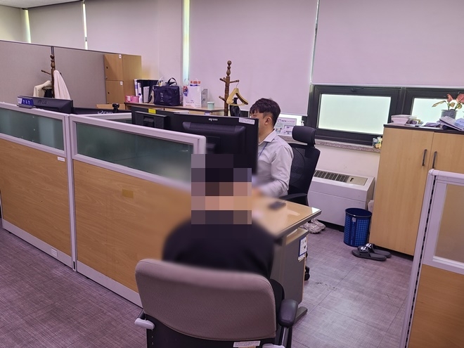 (사진제공=창원보호관찰소)