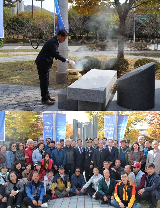 (사진제공=서울남부구시소)