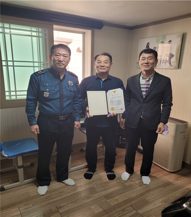 (사진제공=창원서부경찰서)