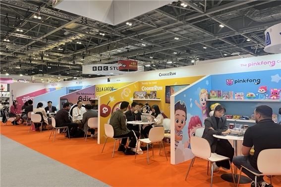 콘진원, 유럽·아시아 최대 라이선싱 마켓 한국공동관 성료