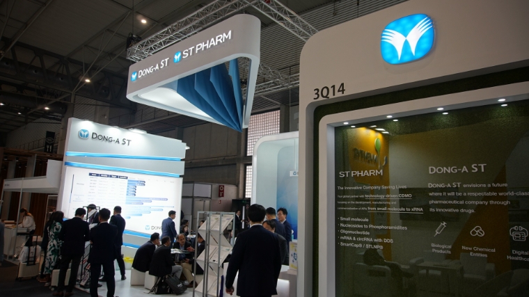 동아ST, ‘CPHI Worldwide 2023’서 글로벌 비즈니스 확대 총력