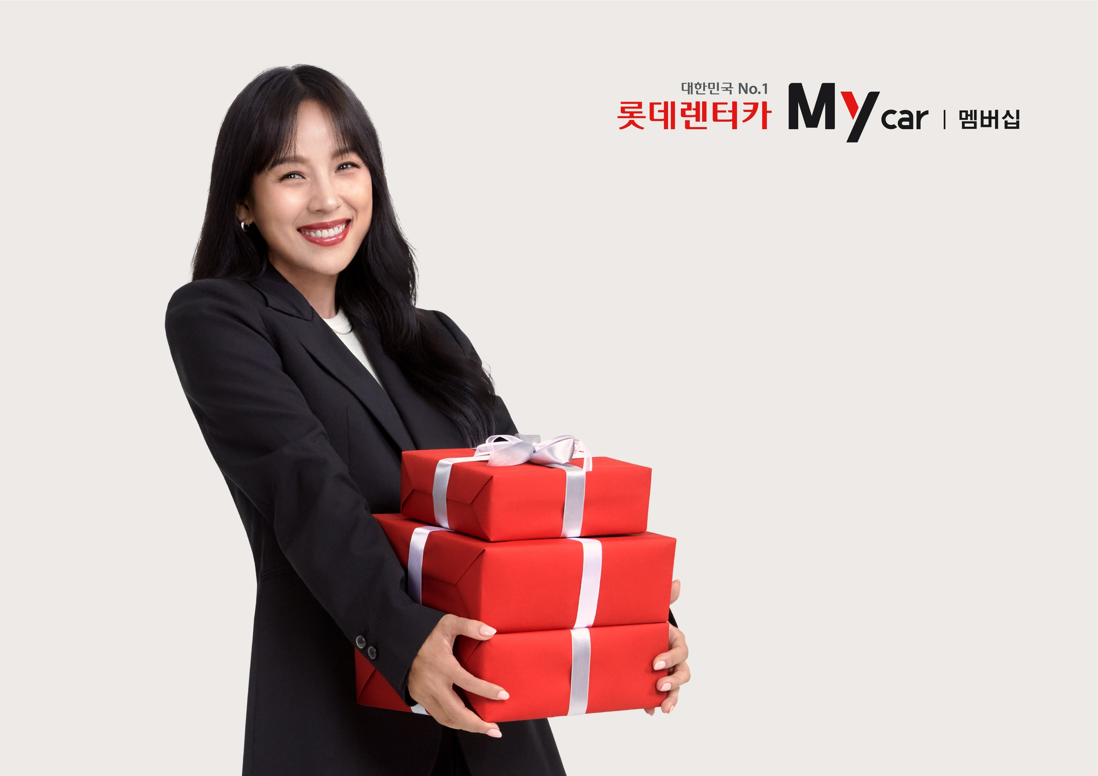 롯데렌터카, 고급차·수입자 특화 ‘마이카 멤버십 플러스’ 출시