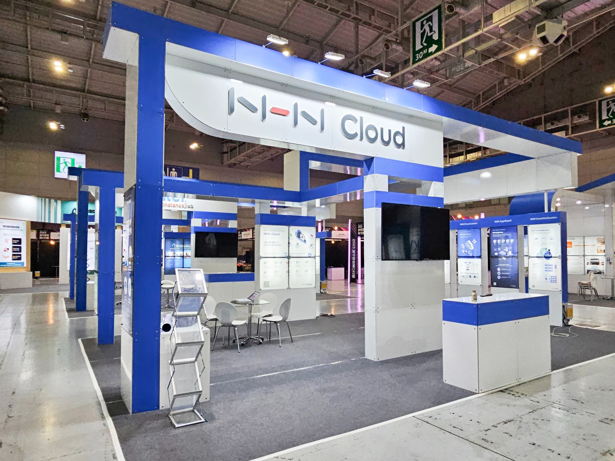 NHN클라우드, 2023 광주 창업 페스티벌 참여