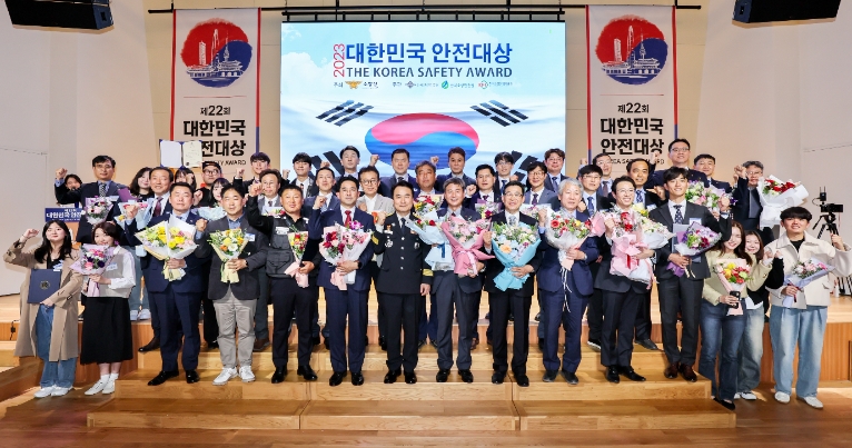 동서발전, ‘제22회 대한민국 안전대상’ 대통령상 수상