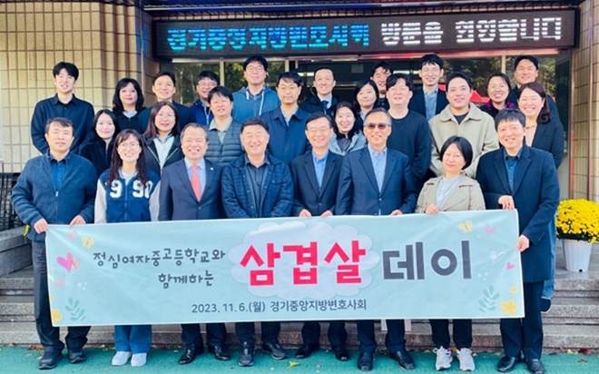 (사진제공=안양소년원)