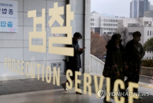 (사진=연합뉴스)