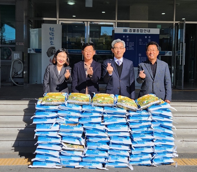 (사진제공=경주범죄피해자지원센터)