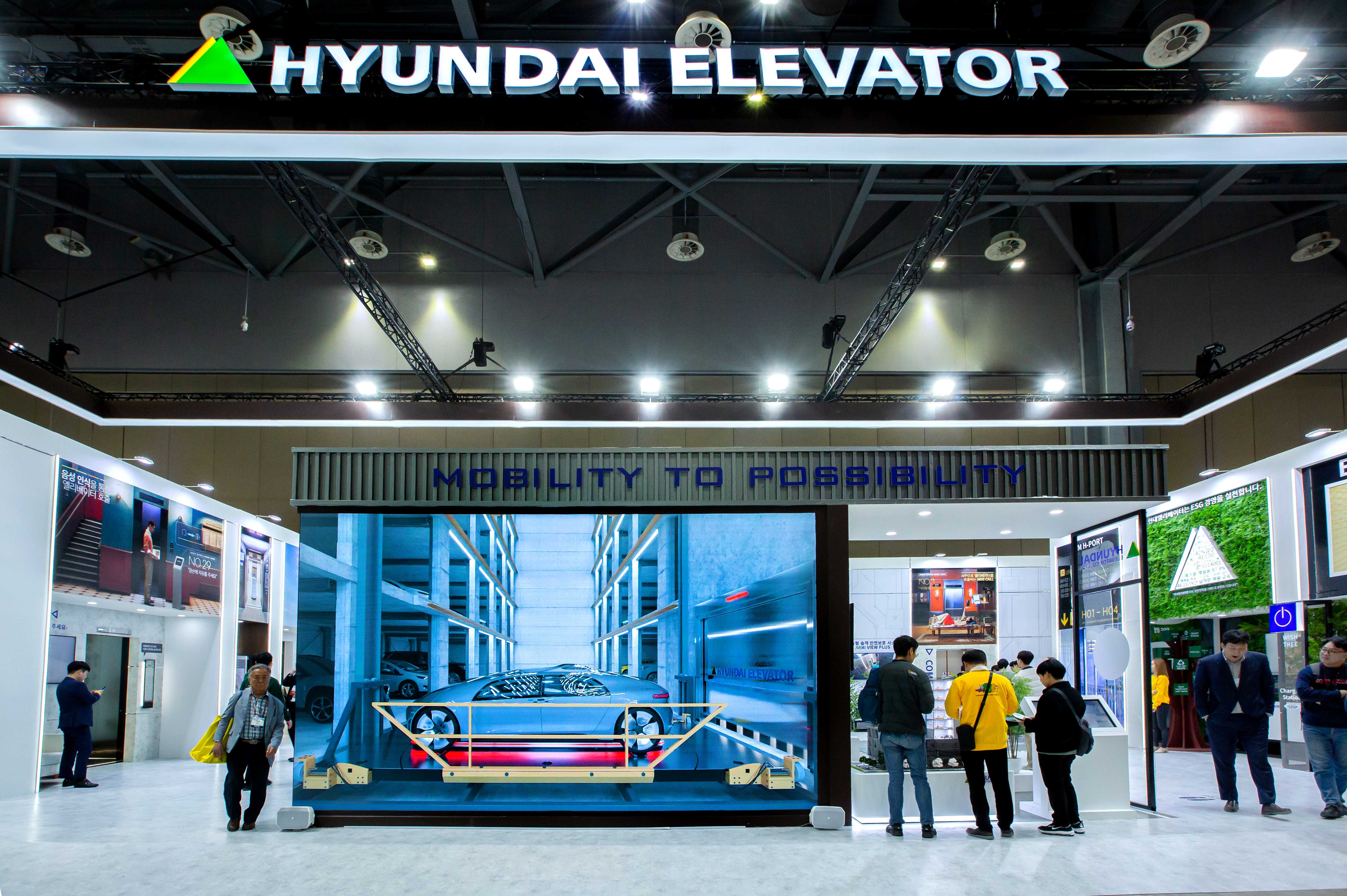 [산업 이슈] 현대엘리베이터, 2023 한국국제승강기 엑스포서 신기술 선봬 外