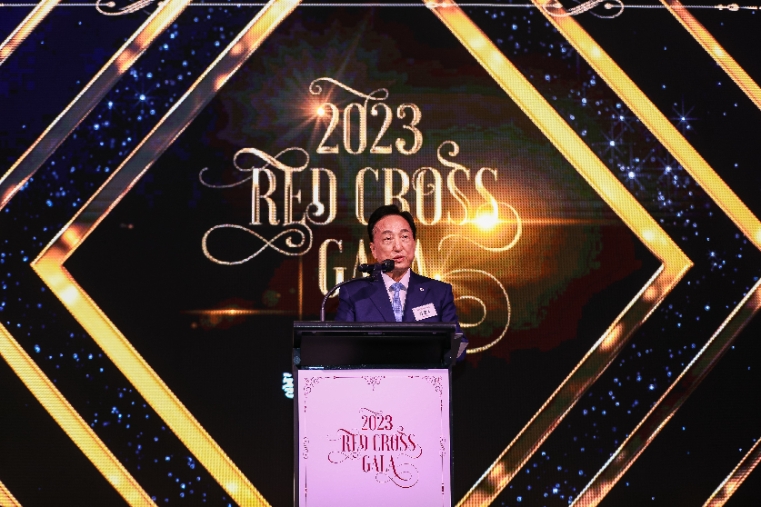 환영사 하는 김철수 대한적십자사 회장. 사진=대한적십자사