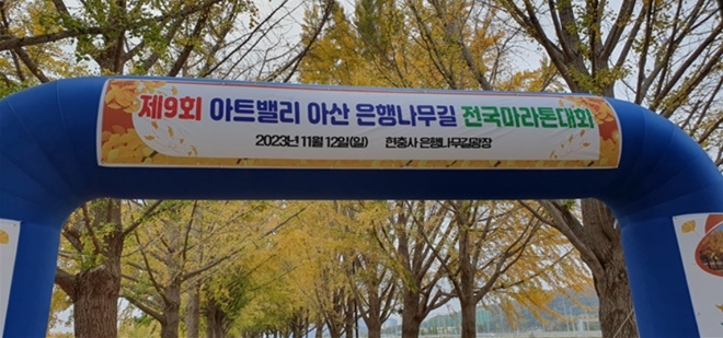 (제공=대전소년원)