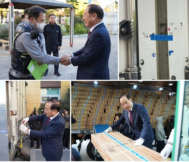 (사진제공=부산교육청)