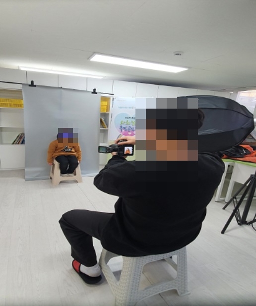 (사진제공=서울보호관찰소)