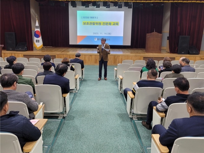 (사진제공=제주보호관찰소)