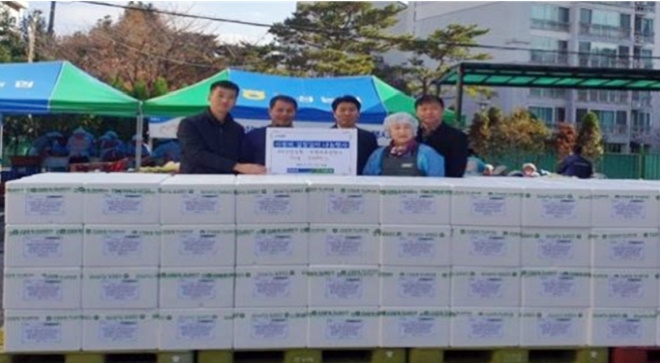 (사진제공=수원보호관찰소)