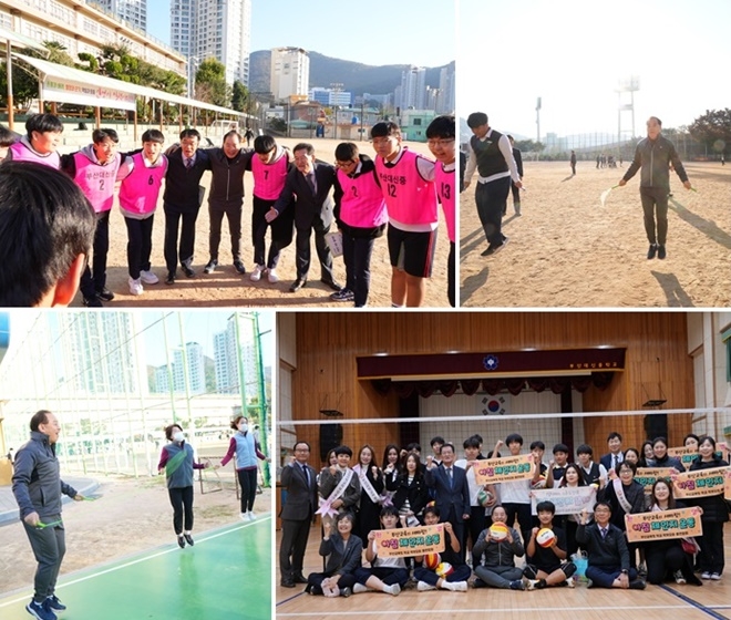 (사진제공=부산교육청)