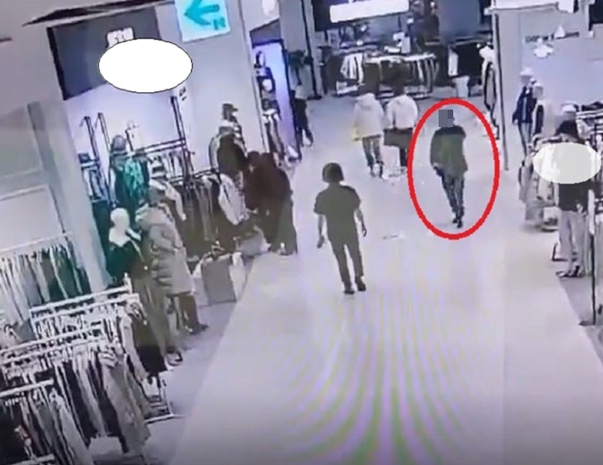 (제공=서울보호관찰소)