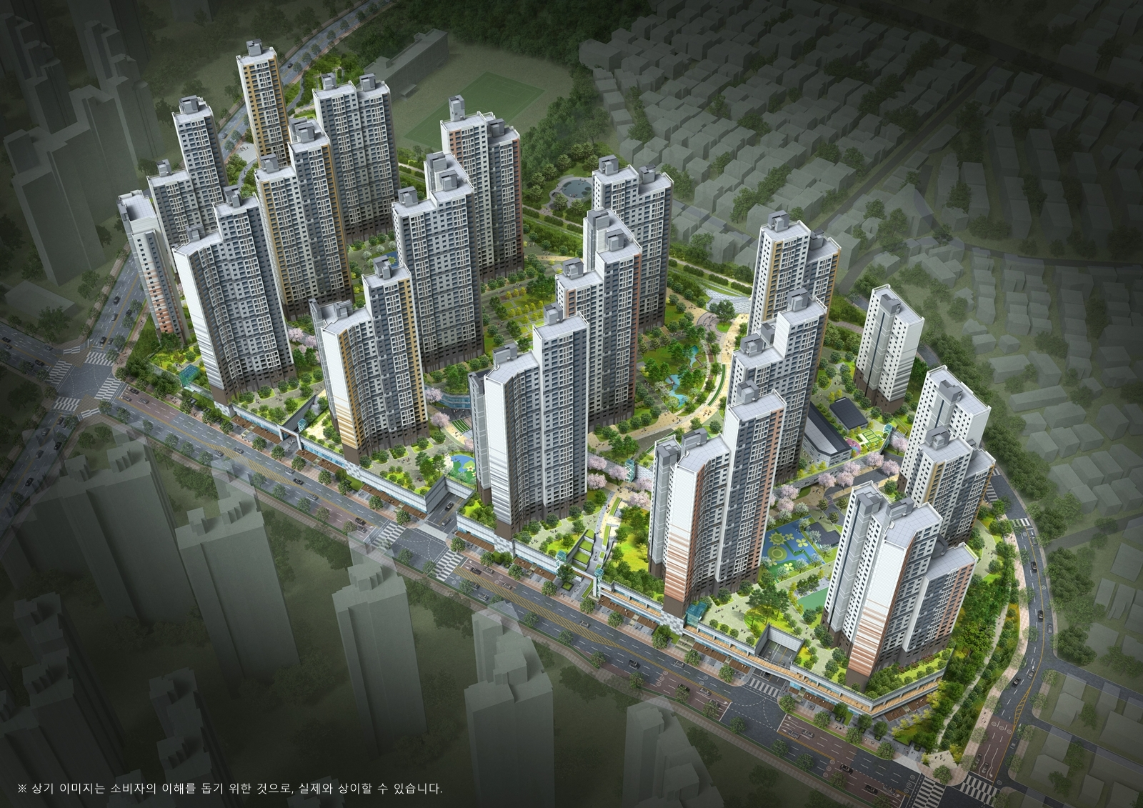 광명자이힐스테이트SKVIEW 조감도.(사진=GS건설)